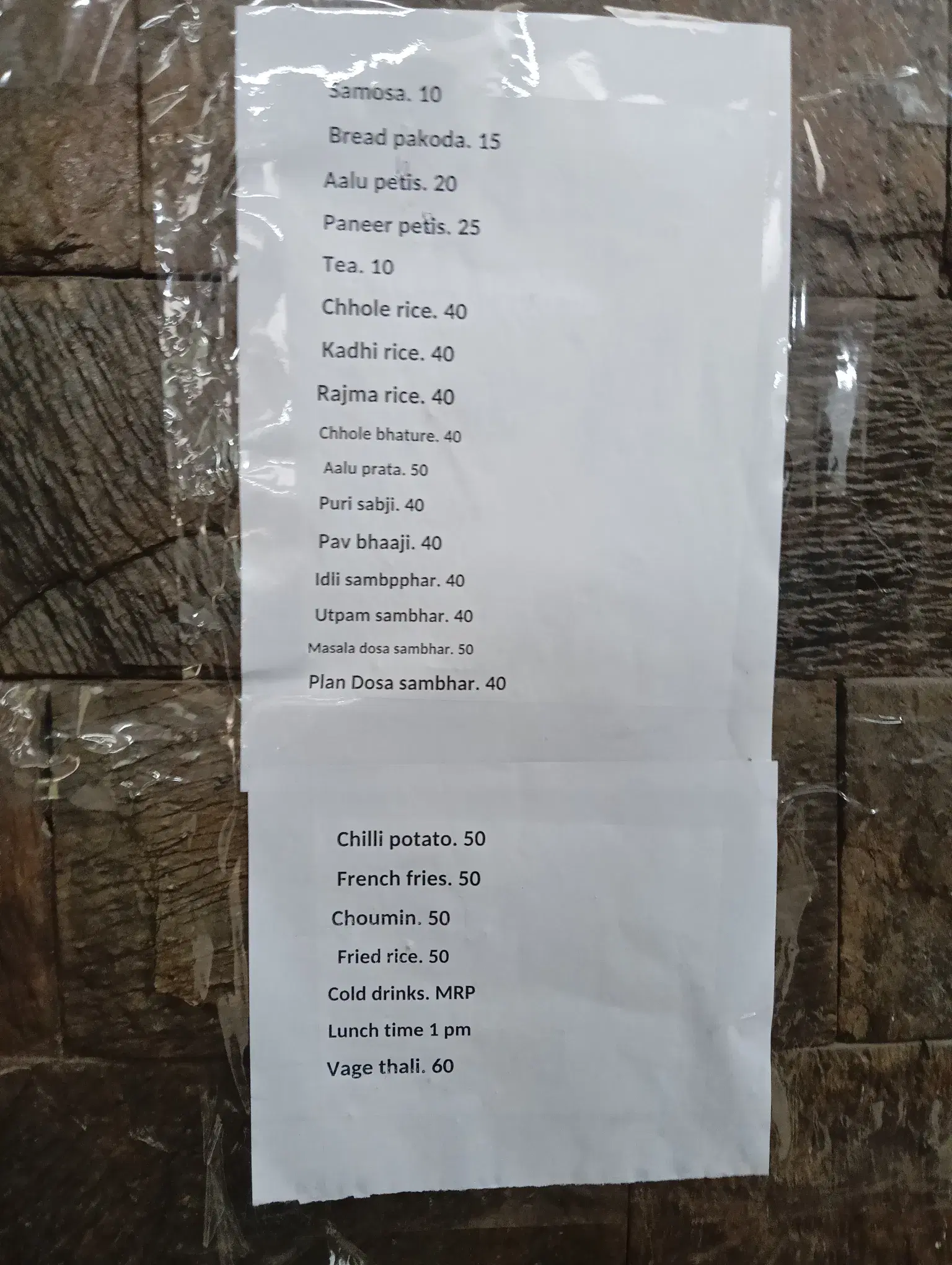 Shaheed Bhagat Singh College Mess photo 2